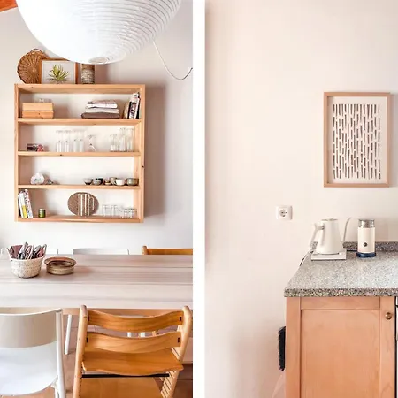 Casa De Pinheiro * 알제주르